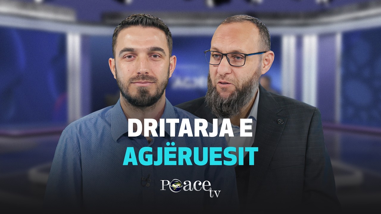 Dritarja e agjëruesit | 25. Alaudin Abazi
