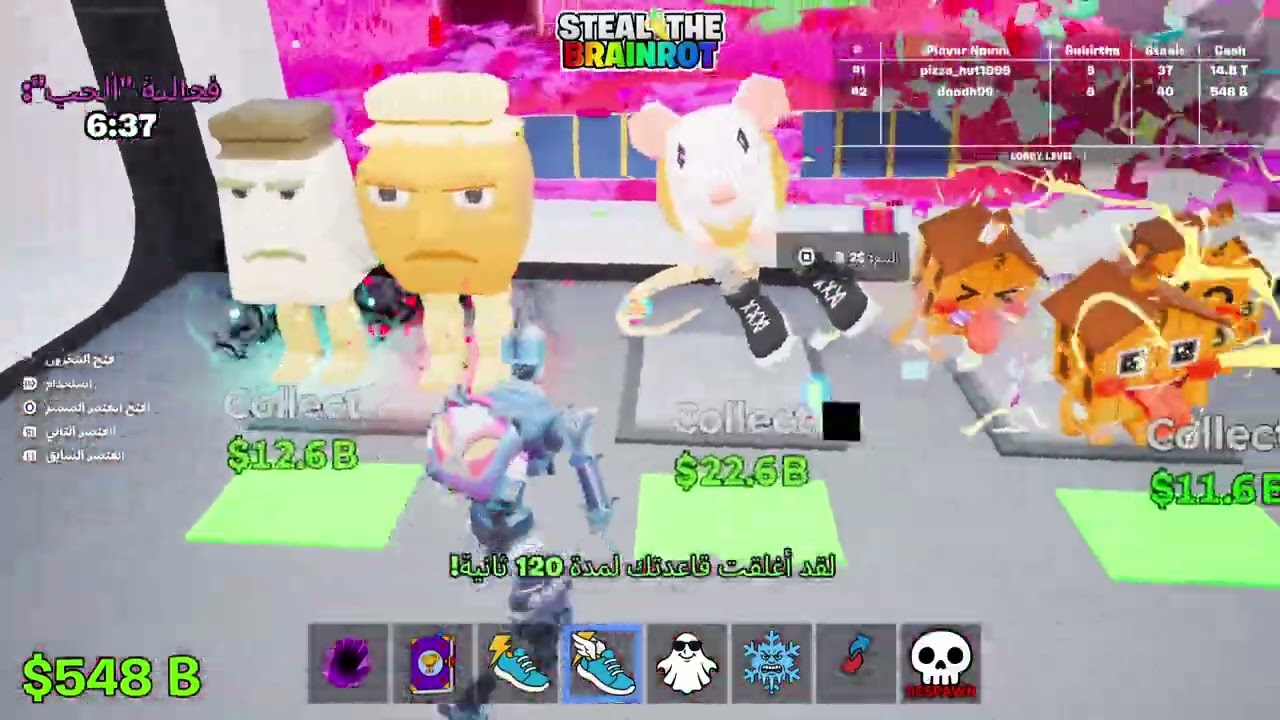 Fortnite_20260211172039