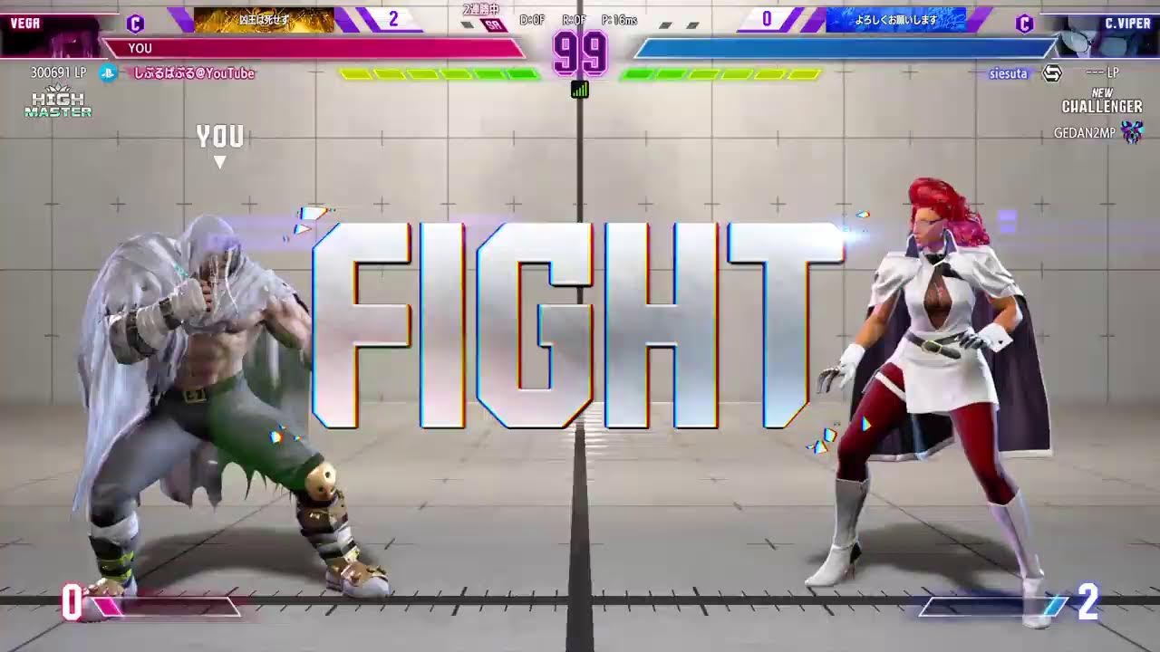 ［スト6］ヴァイパーやって飽きたらベガ