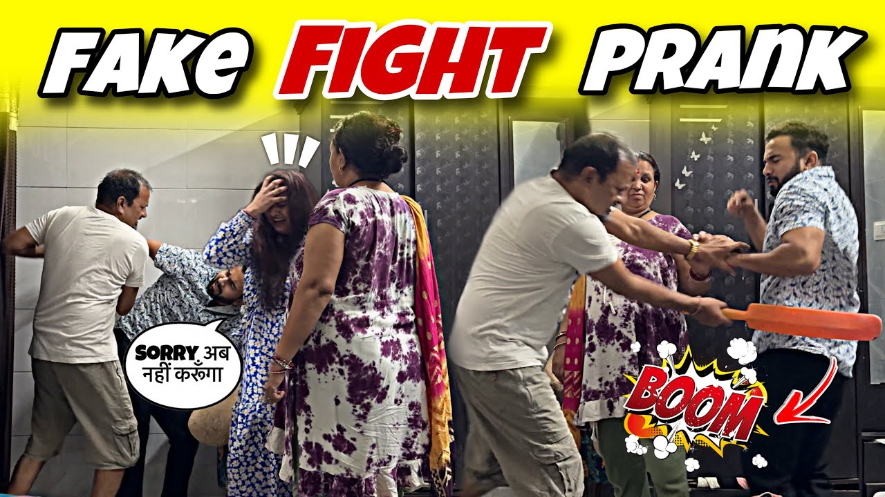 Fake Fight Prank on Family 🤣|| Dad got super Angry 😡 || jeet thakur pranks #couplevlogs #fakefight