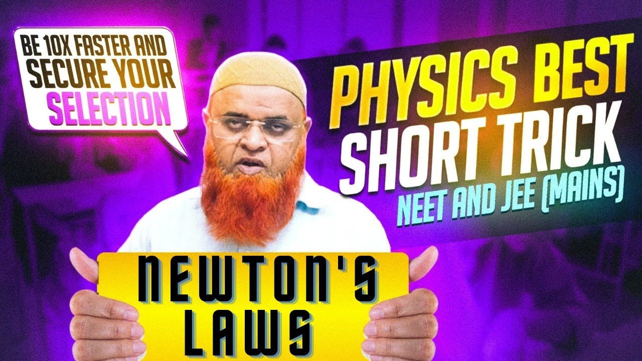 102) Laws of motion short tricks | Jee mains tricks | Neet short tricks|