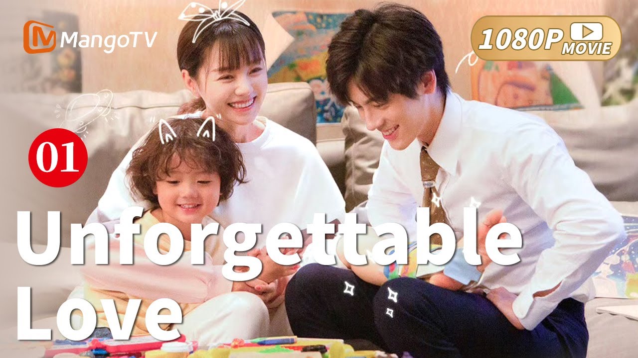 【ENG SUB】👶Full Movie P1 - Cute kid finds helps dad find love🍼 | Unforgettable Love  #贺先生的恋恋不忘
