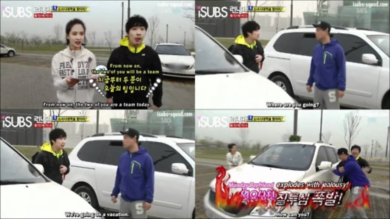 RM Monday Couple (Kang Gary & Song Ji Hyo)