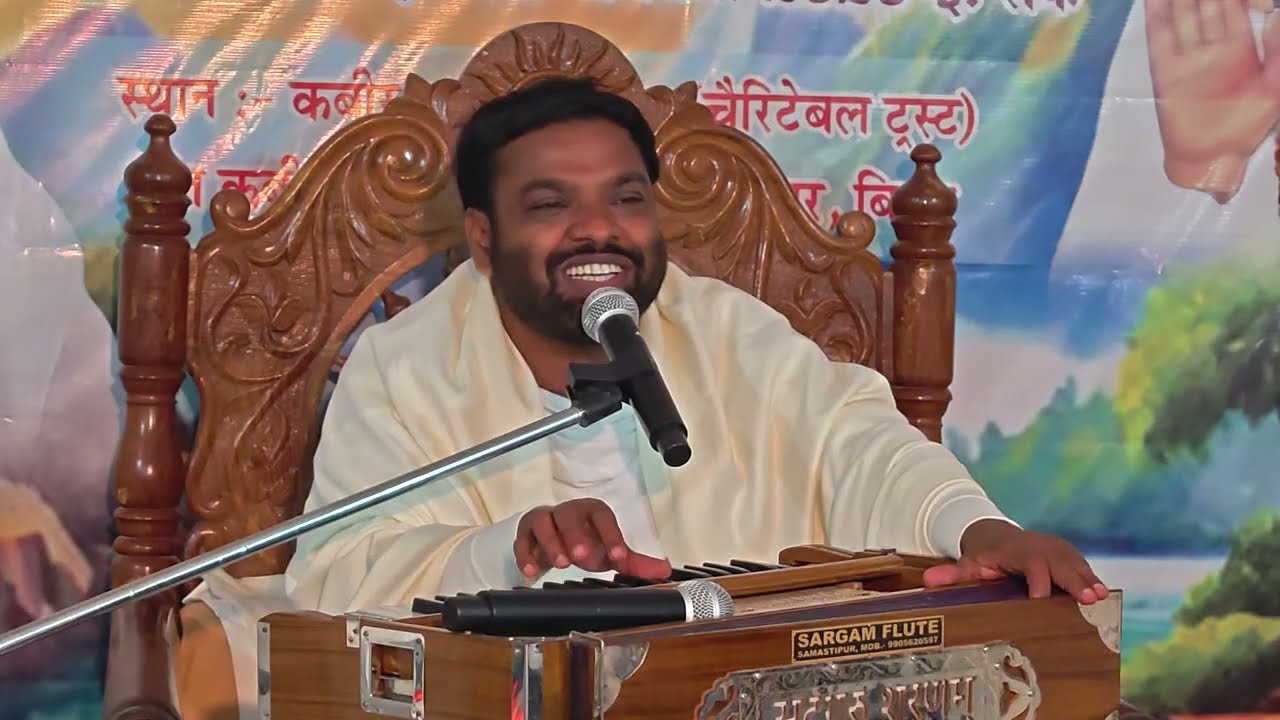 अरे वक्त की कीमत लगन से मेहनत मधुर सफलता देता है !! परम पूज्य अभय साहब जी महाराज।