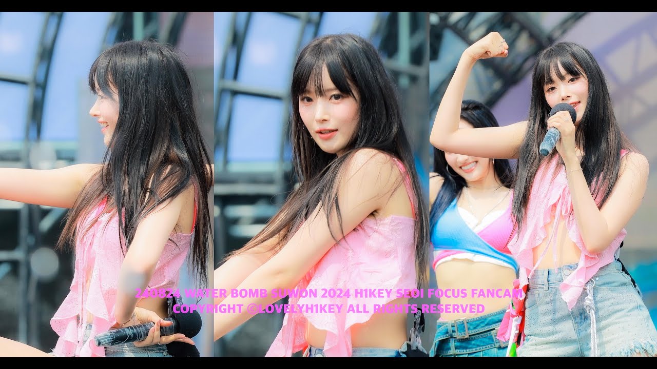 240824 FAN CAM 서이 SEOI 하이키 H1-KEY - 'ATHLETIC GIRL'  | 워터밤 수원 ㅣWATER BOMB SUWON 2024