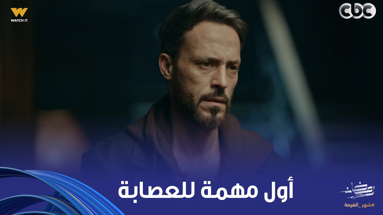فن الحرب | طول ما انتوا بتسمعوا كلامي انتوا في أمان