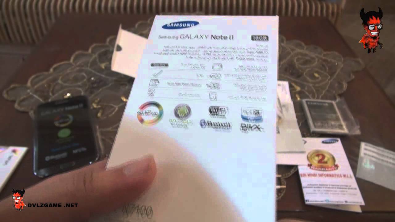 Unboxing Samsung Galaxy Note 2 @VIVA_BH  | فتح علبة هاتف جالكسي نوت 2