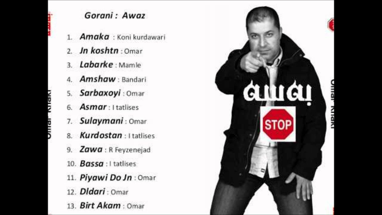 omar xaki pura tamin