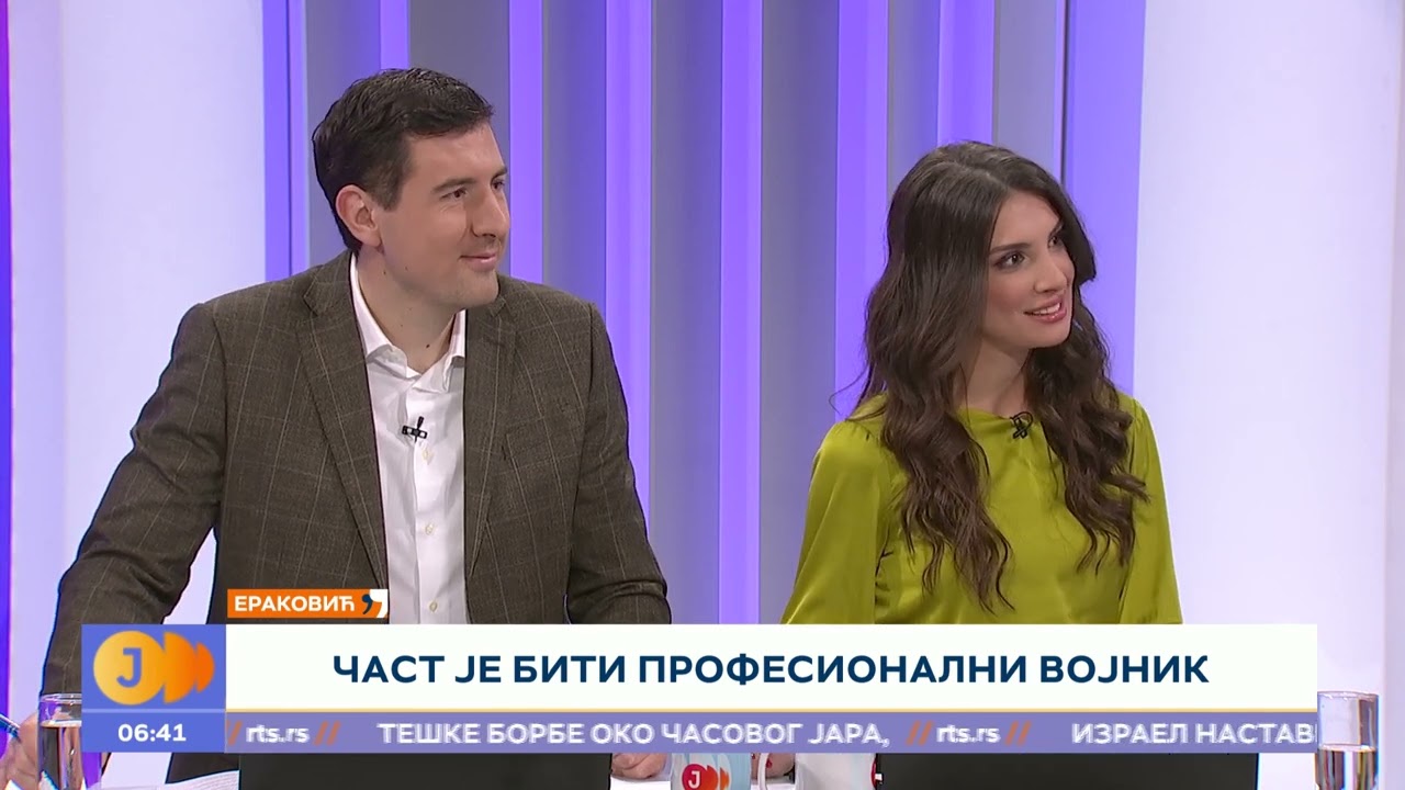 RTS JUTARNJI PROGRAM - Konkurs za prijem novih pripadnika Vojske Srbije