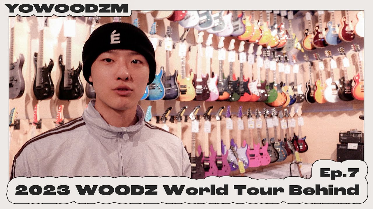 [YOWOODZM] 원하는 게 있으면 가져야지🎸💸 | 2023 WOODZ World Tour Behind Ep.7