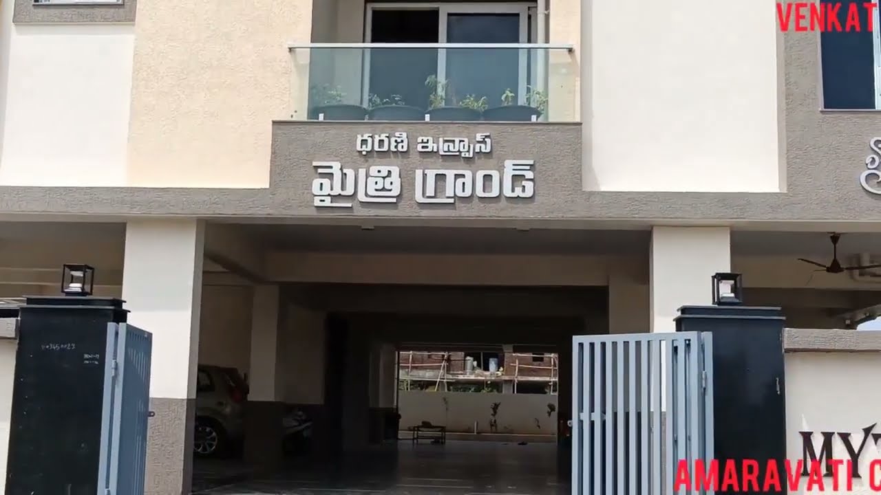 Amaravati capital Guntur inner ring road 3 BHK Flat for sale