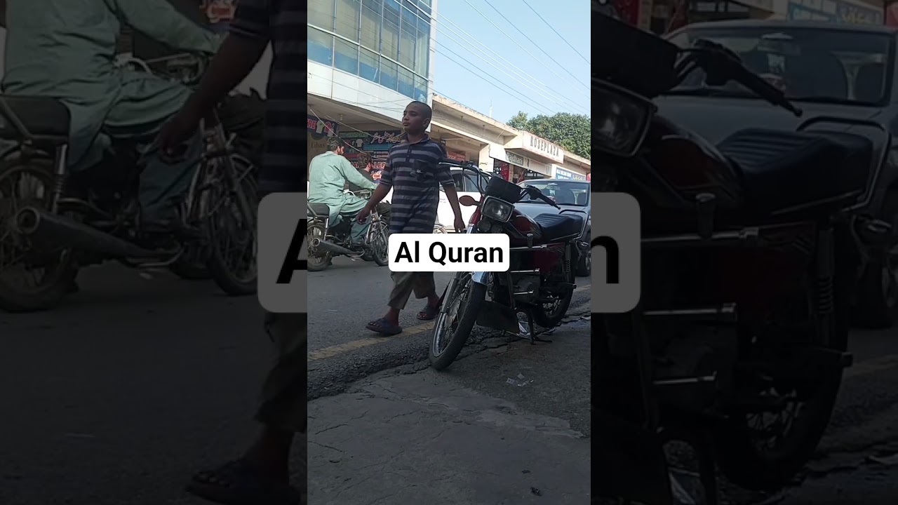 quran #quran #tlawat #viralvideo #viralshorts