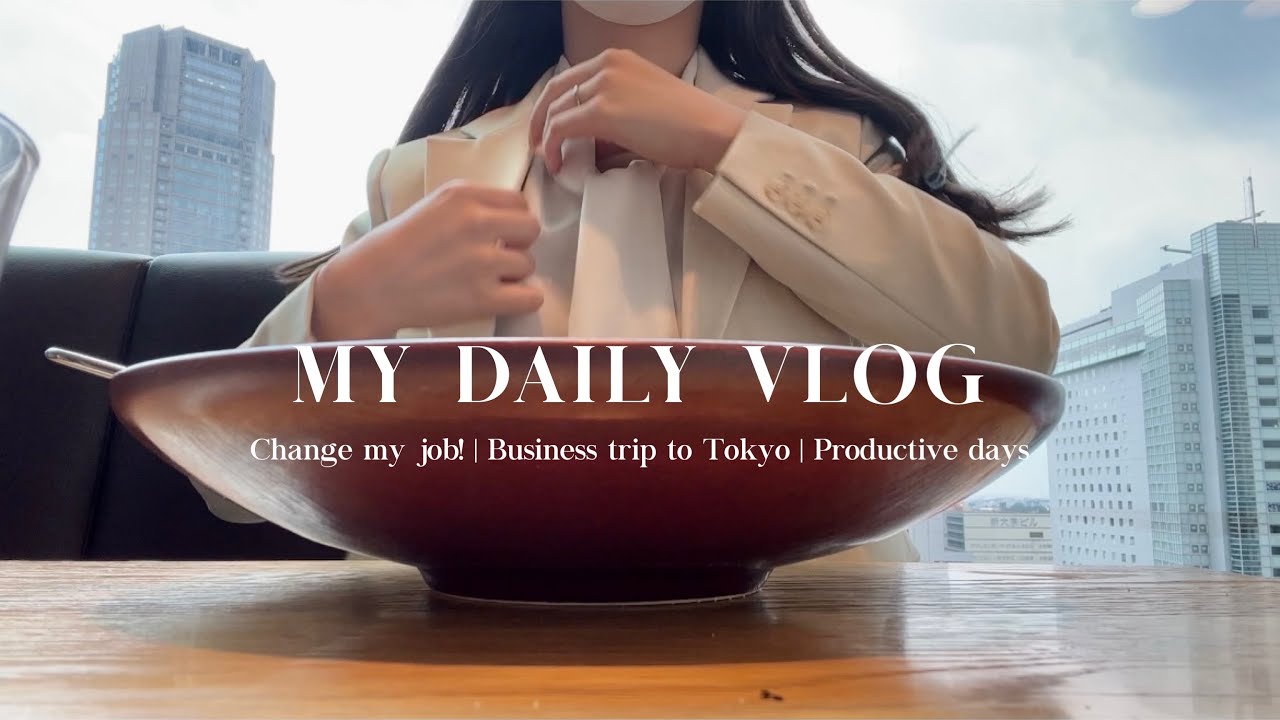 [vlog]Смена работы 👩🏻‍💼 | День перехода в новую компанию | Каникулы, потраченные на красоту