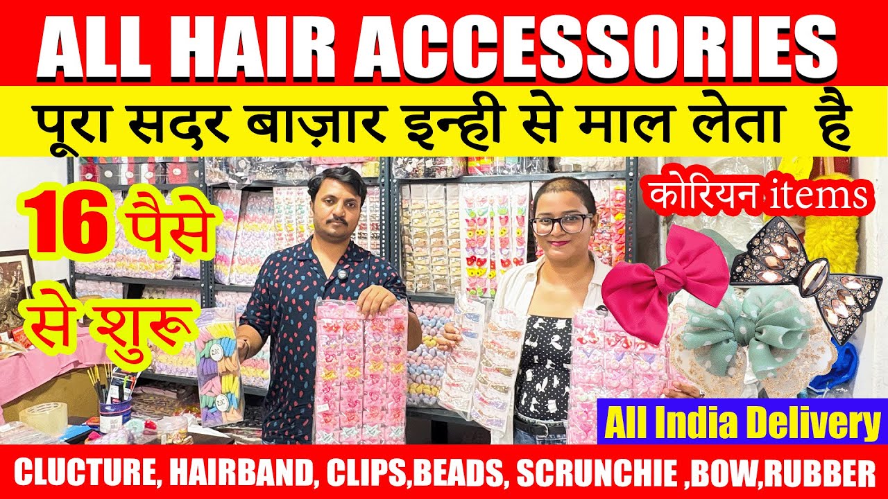 Korean hair clips hair band all hair accessories Wholesale market delhi | Korean imported hair item