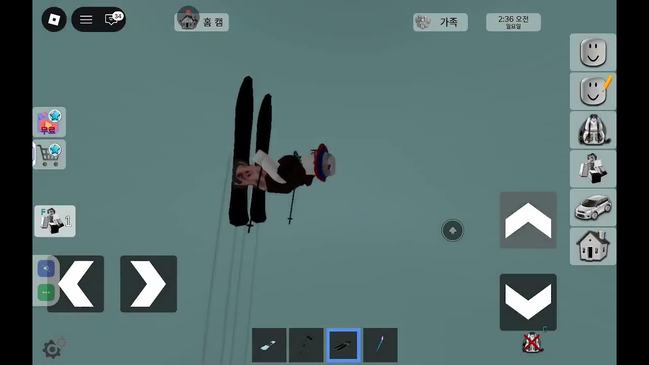 브록헤븐