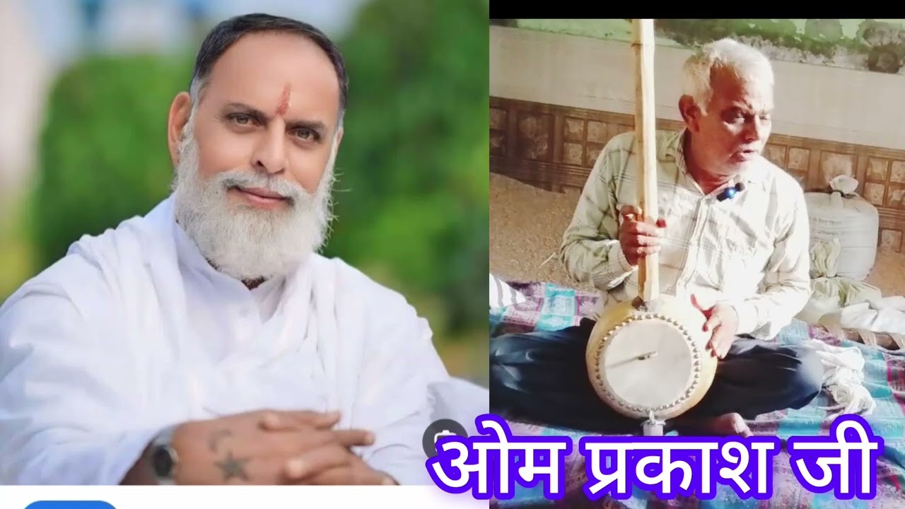 राधा स्वामी नाम सुमरले #radhaswami #shabd #radhaswamidinod #voiceeffects