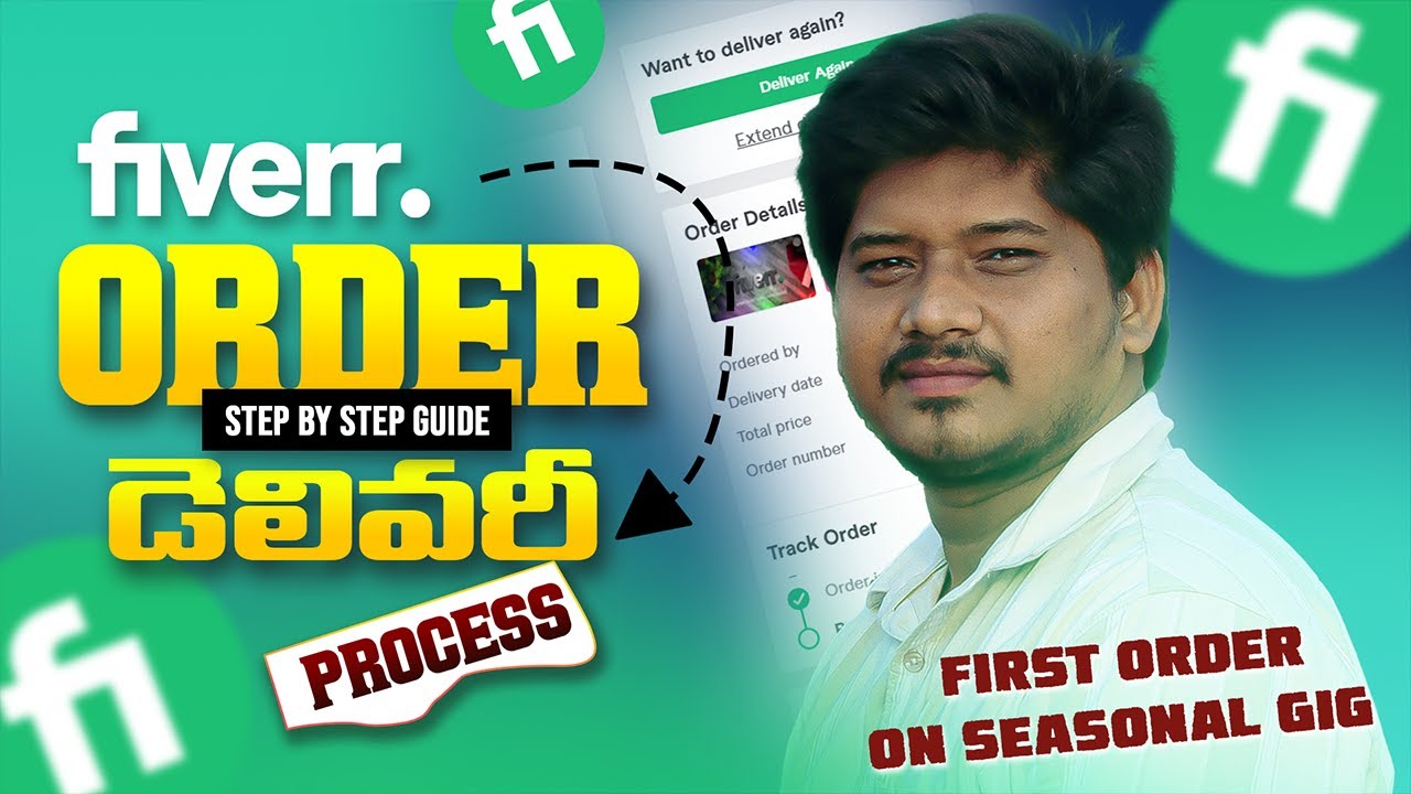 Fiverr First Order Delivery Process for Beginners | Complete Guide in Telugu