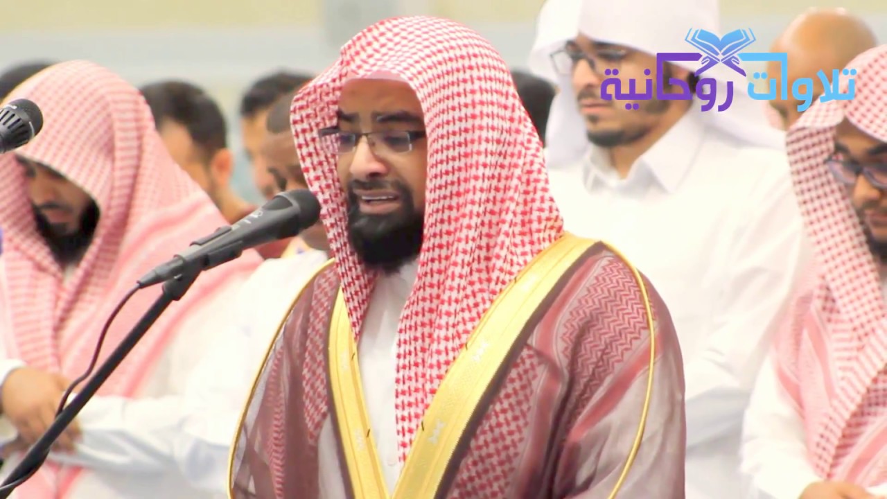 مشهد مهيب يتحسر عليه الكافرين | عشائية باكية للشيخ ناصر القطامي