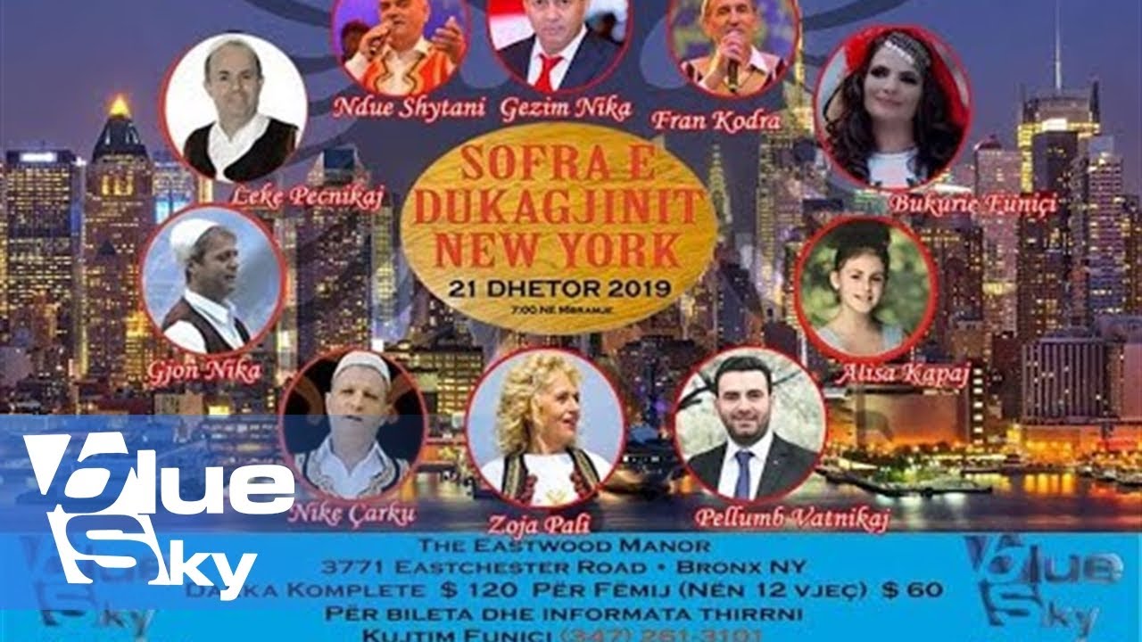 SOFRA E DUKAGJINIT NEW YORK 2019 ( Official video HD)