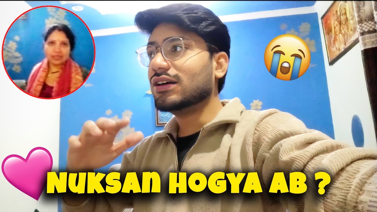 Vlog ke chakkar mein hogya bda nuksan | Himanshu Official