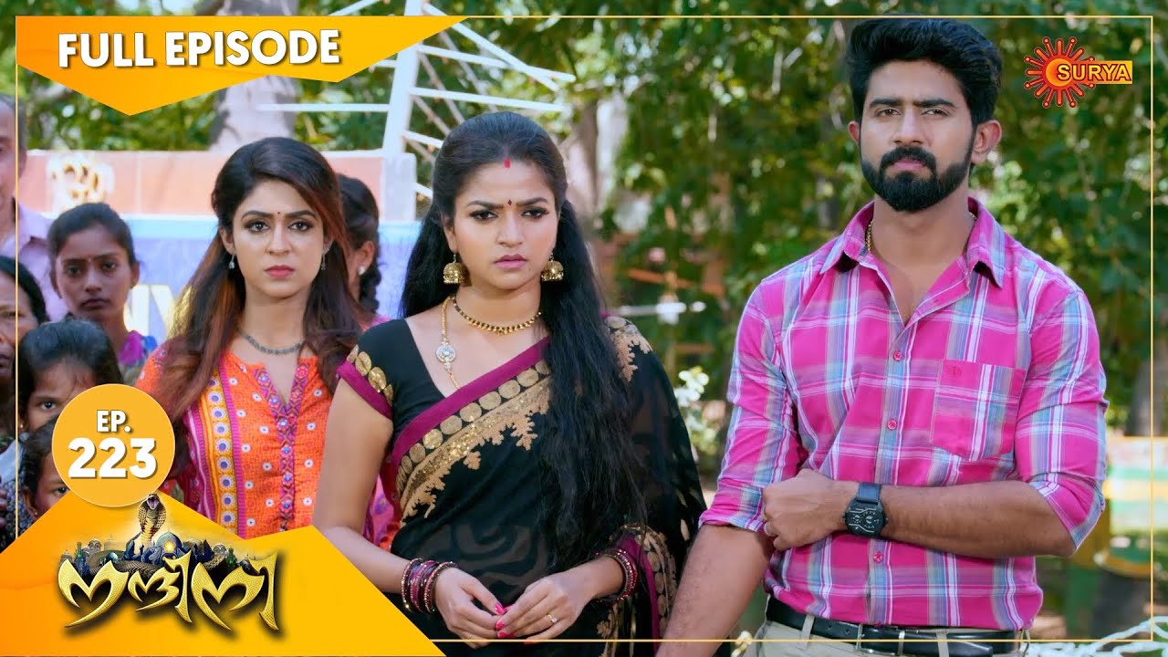 Nandini - Episode 223 | Digital Re-release | Surya TV Serial | Super Hit Malayalam Serial