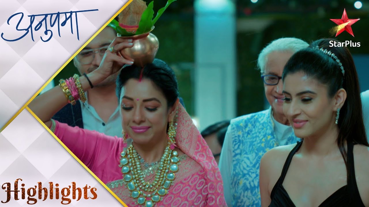 Anupama | अनुपमा | Kiske saath kiya Anupama ne grah pravesh? #titli