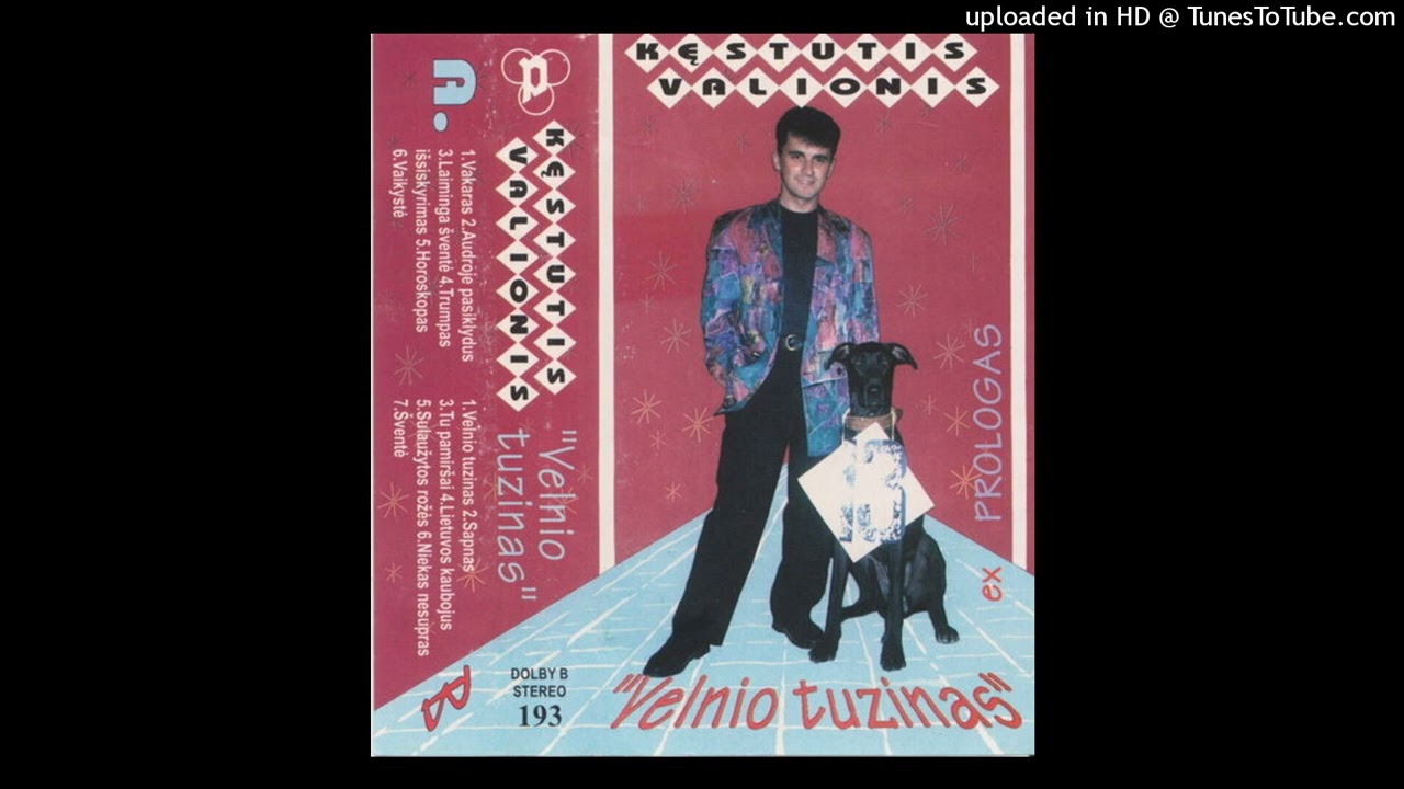 Kęstutis Valionis- Sulaužytos rožės [1995]