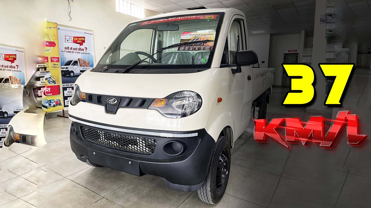 37 KM/L Mileage इससे ज़्यादा क्या लोगे🤫 Mahindra Jeeto Plus ₹4.5 Lakhs