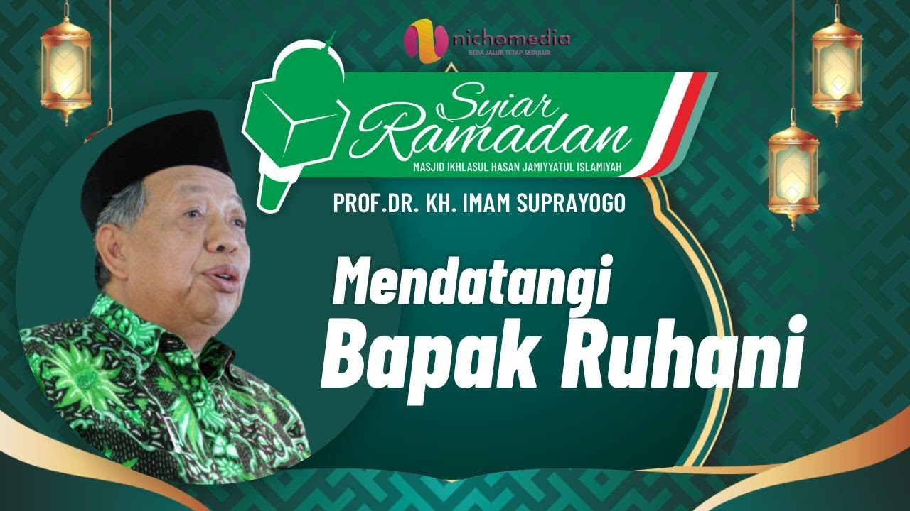 Mendatangi Bapak Ruhani | Ngaji Subuh Edisi Ramadhan Prof Imam Suprayogo