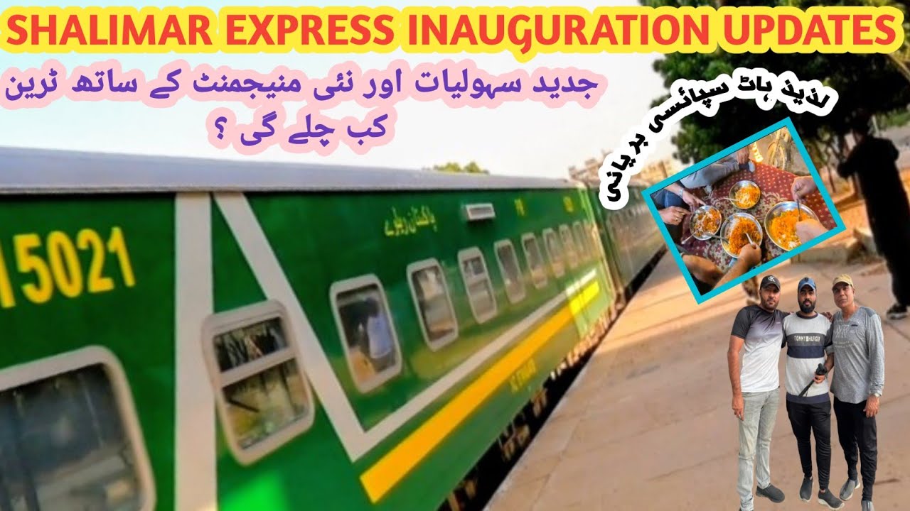 Shalimar Express Inauguration Updates | Railfanning, Fun & Biryani Feast | Malir Station 
