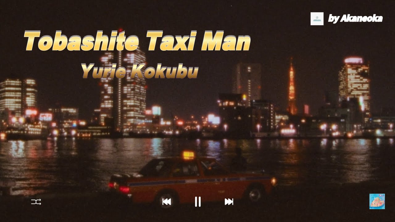 Tobashite Taxi Man - Yurie Kokubu