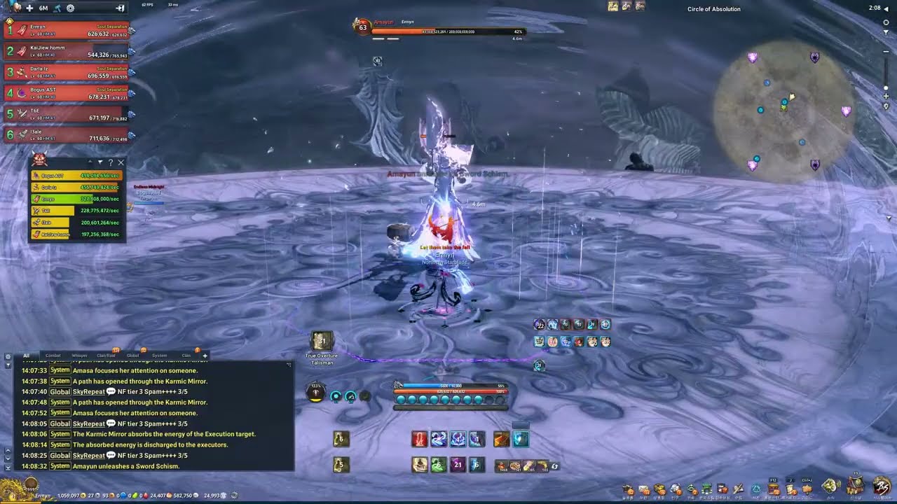 Blade and Soul SE | Stonescale Passage | Hard Mode | Melee Tank