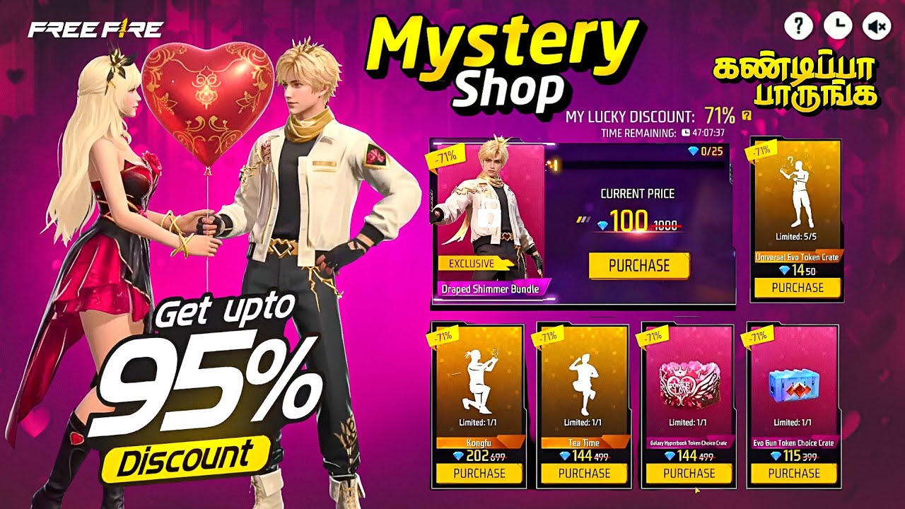 🔥 Next Mystery Shop 200% Confirmed 🥳 Rampage Event Returns 🔥💀 ff new event Tamil | ff new updates 