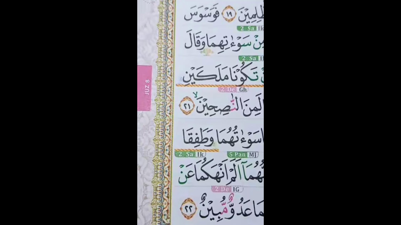BACA ALQURAN LIVE 1.FEBRUARI.2026