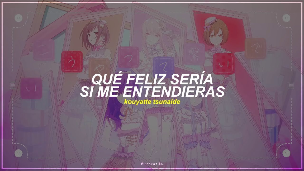 IDSMILE - Nightcord at 25:00 × MEIKO | Sub. Español