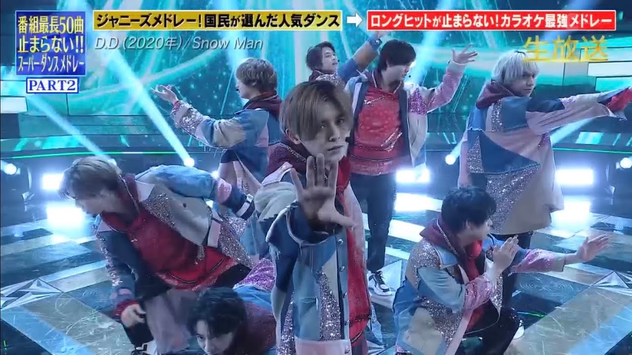 Hey! Say! JUMP D.D. 高画質