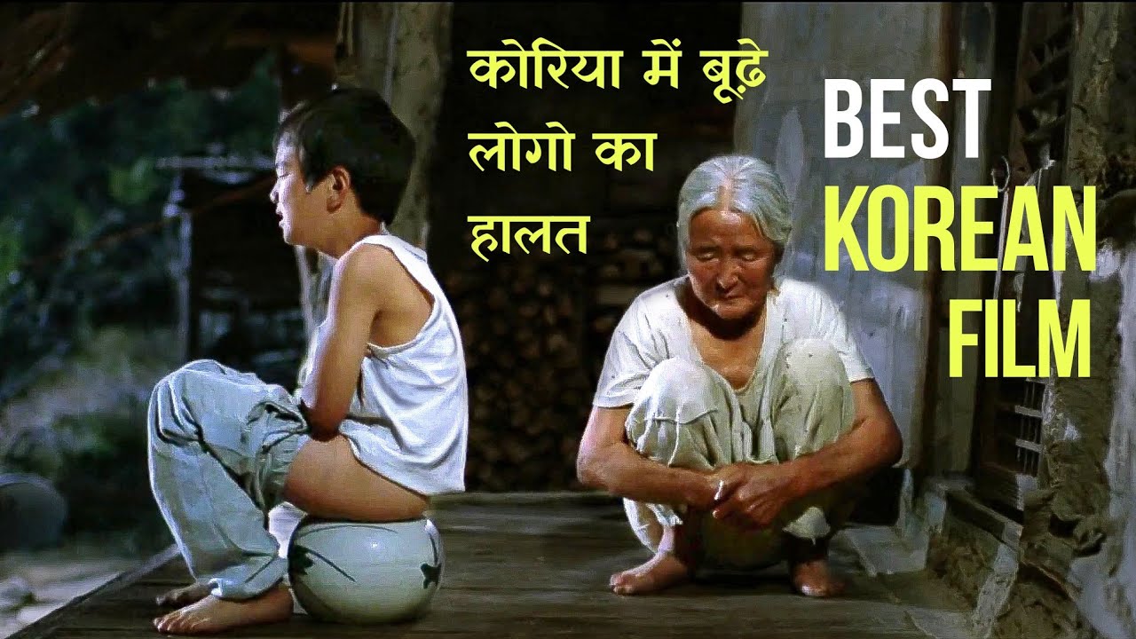 Ye kahani apka apka Dil Chu legi. 🥰