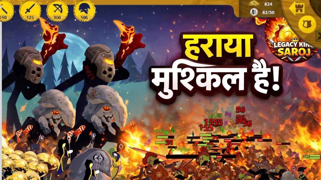 Unstoppable Army Battle in Stick War Legacy! 😱 | Insane Giant vs Spartan War