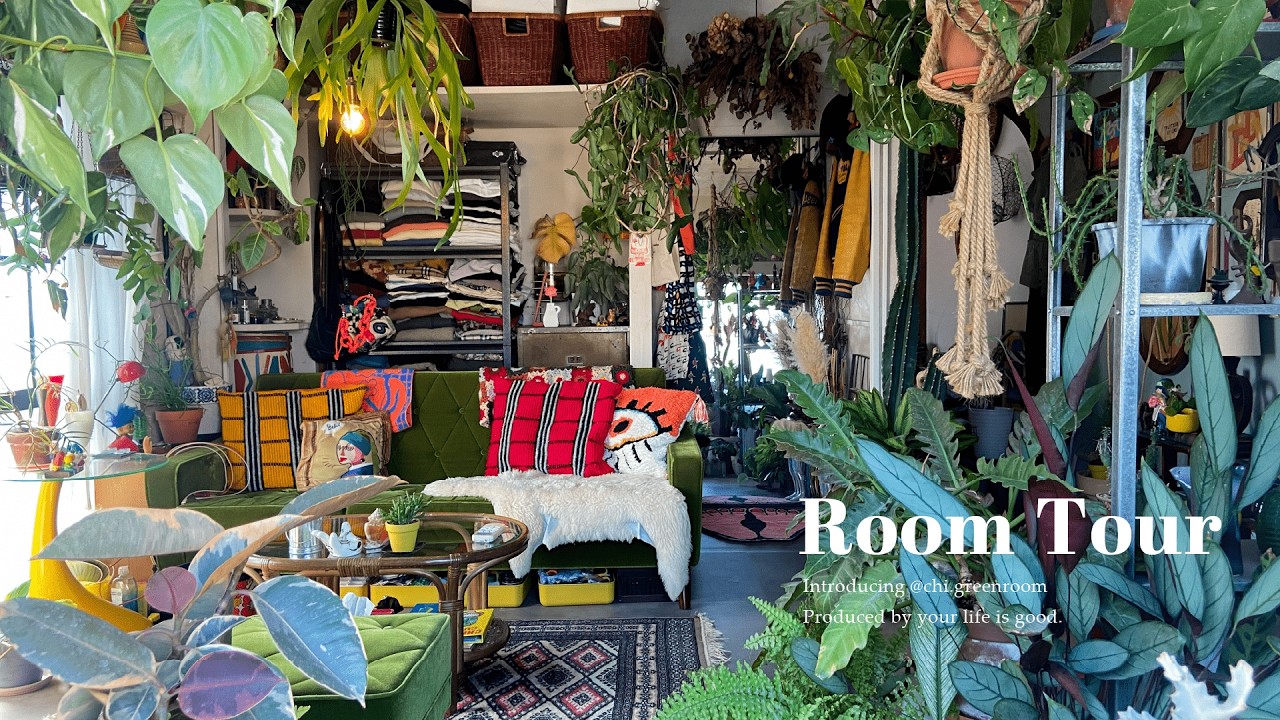 【ルームツアー】観葉植物×アンティーク家具で作る、都会暮らしで安らぐお部屋｜レトロポップなインテリアで彩る個性派空間｜Room tour