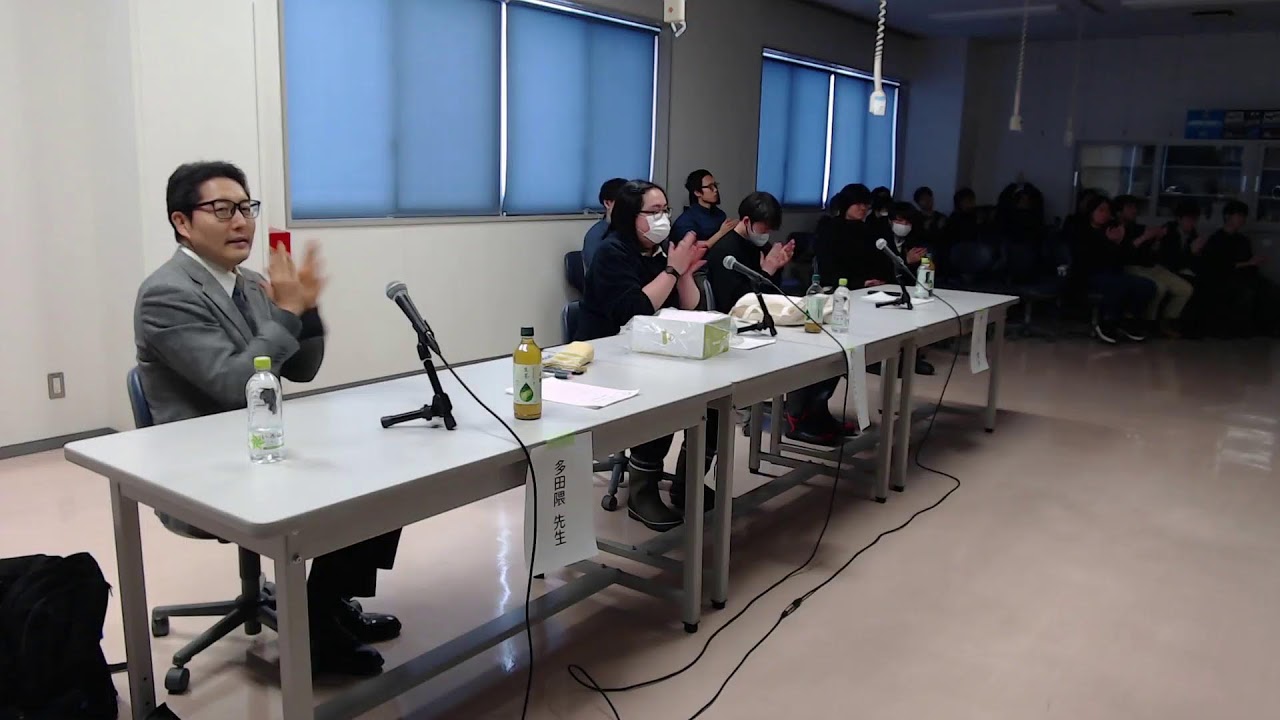 【ライブ】第16回 山形大学ロボットコンテスト 2026