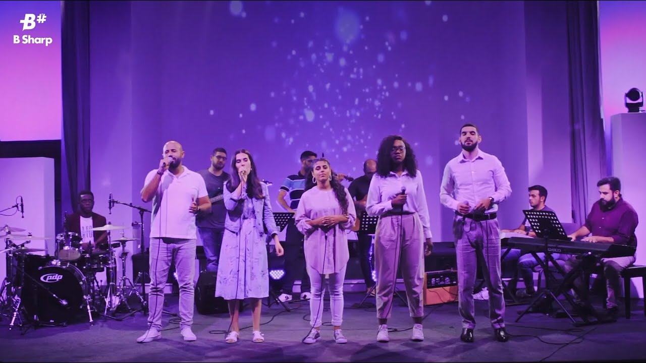Psaume de la création نشيد المخلوقات - Cover by B Sharp Band & Musique et vie