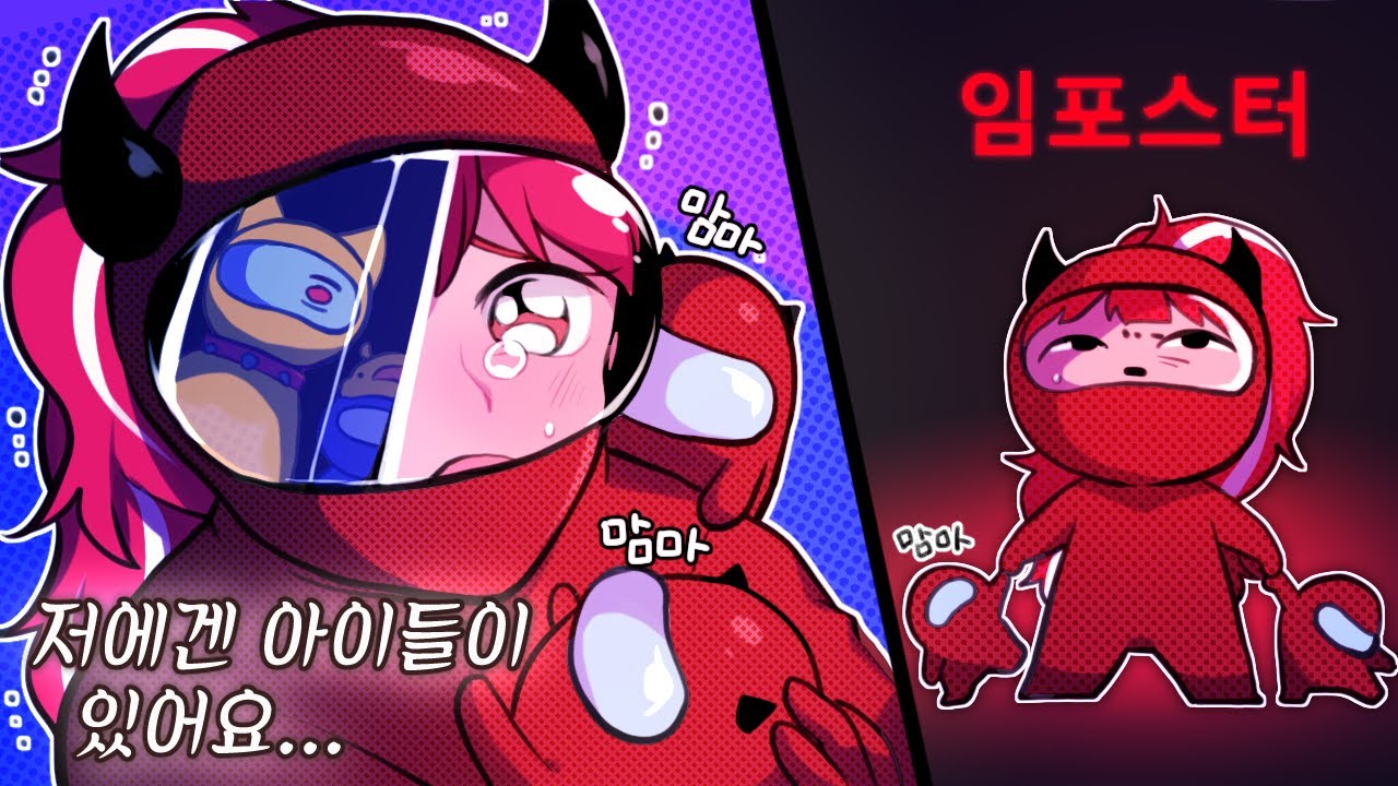 저에겐 귀여운 아이들..이...??....