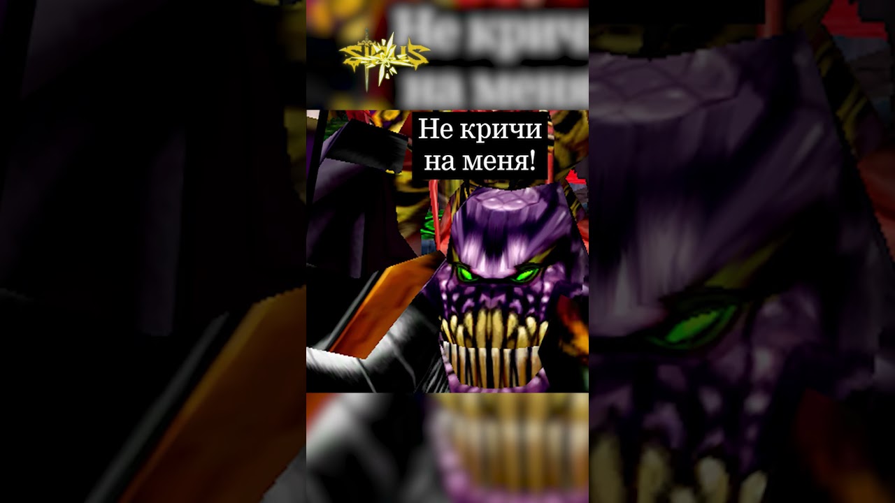 Карты #варкрафт #warcraft3 #варкрафт3 #warcraft #worldofwarcraft #мемы #рекомендации #fakebody