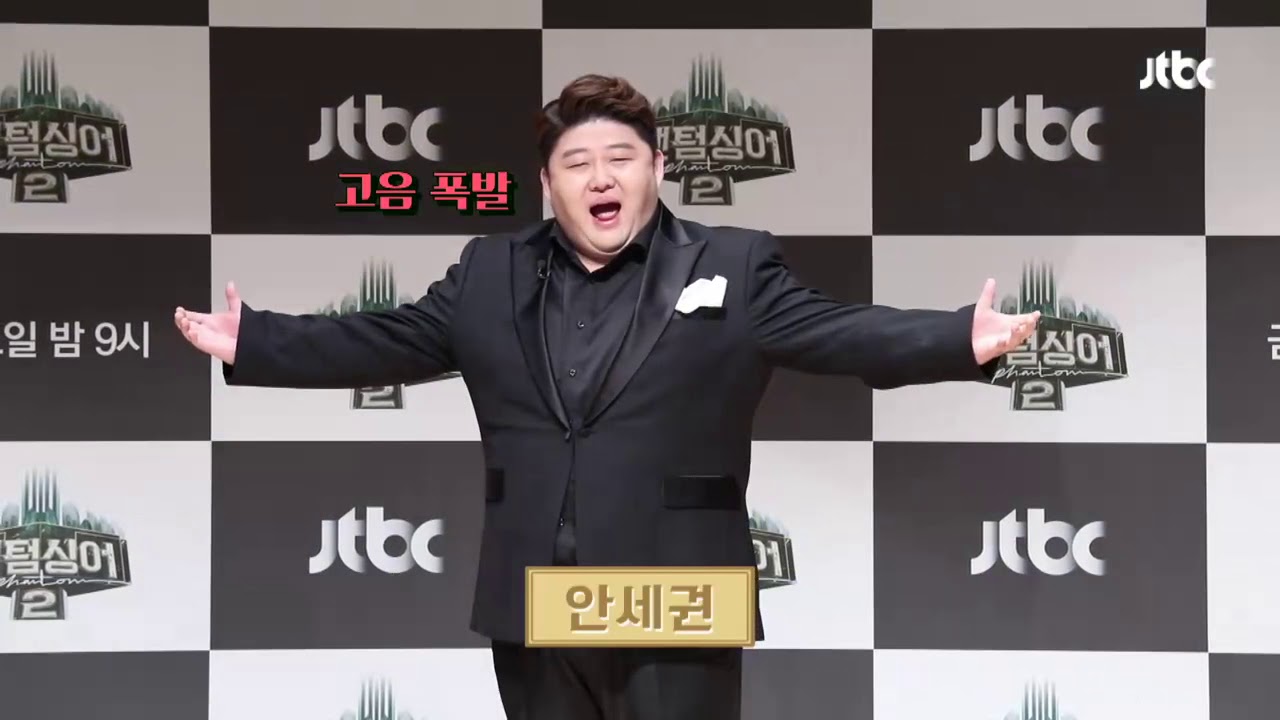 [포토타임] 'TOP12' 팬텀싱어2 결승 무대로 가기전 마지막 비장한(?) 모습들