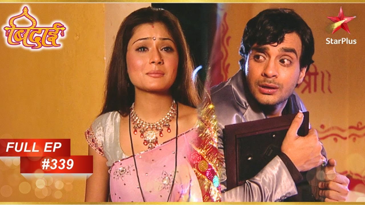 Sadhana ने ढूंढ लिया Alekh को! | Full Episode: 339 | Sapna Babul Ka... Bidaai