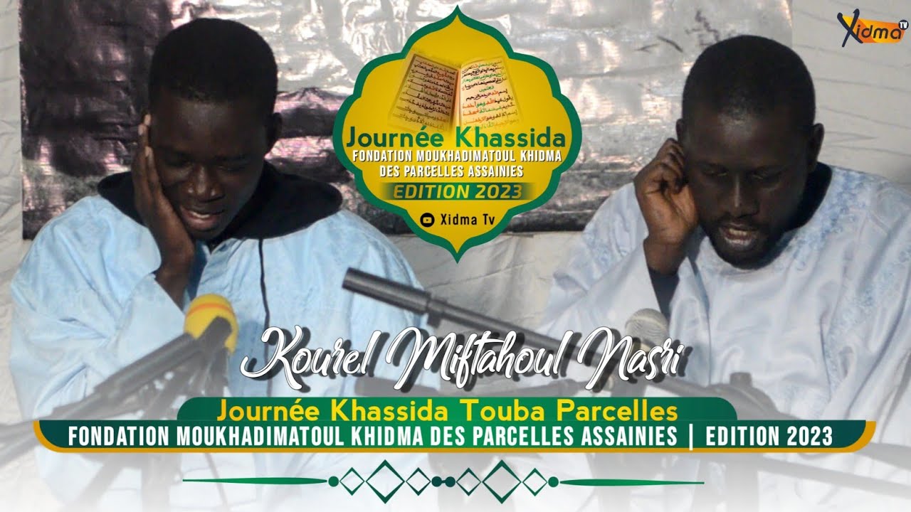 Prestation Kourel Miftahoul Nasri | Journ&eacute;e Xassida Touba Parcelles Assainies U26 | Edition 2023