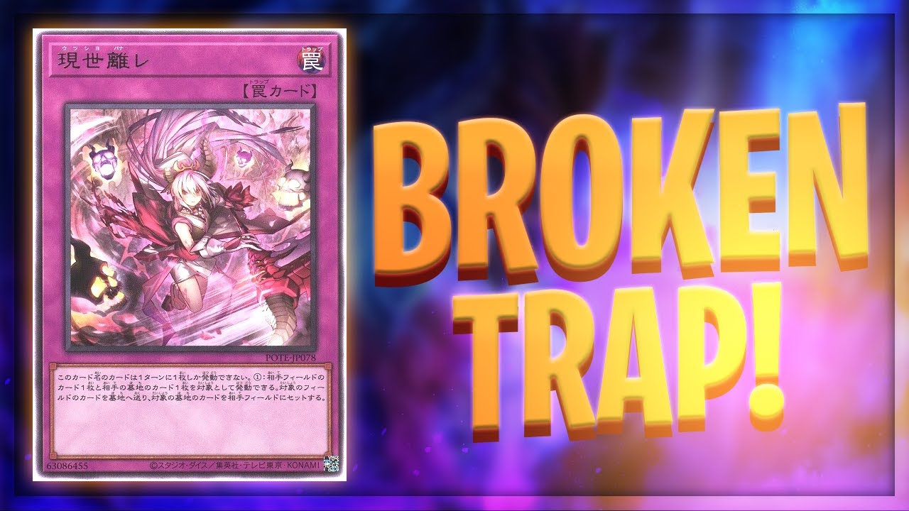 NEW BROKEN TRAP STAPLE !!? Yu-Gi-Oh