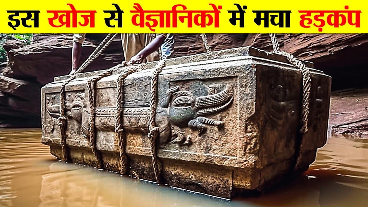 10 Most Controversial Archaeological Finds in the World