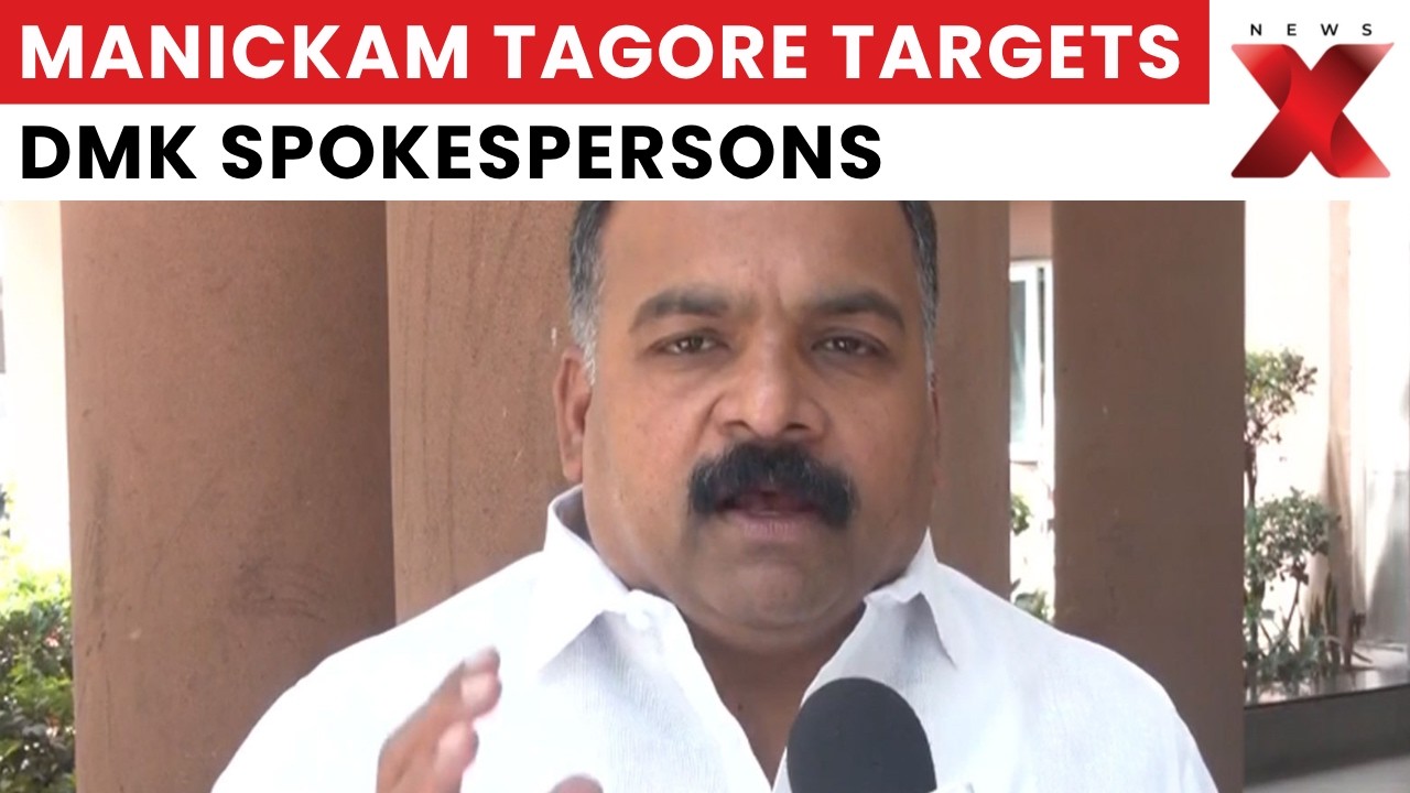 Congress Hits Back At DMK, Manickam Tagore Recalls Alliance Sacrifices | NewsX