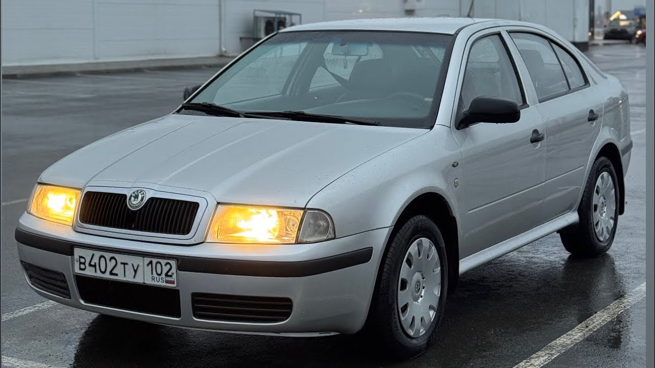 Описание Шкода Октавия 2004г 2хоза 475₽